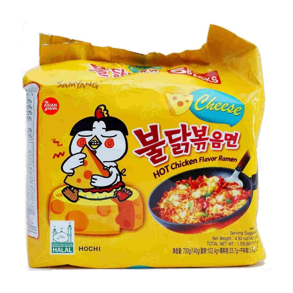 Samyang Buldak Cheese Flavour Ramen Noodles 140g 1X5