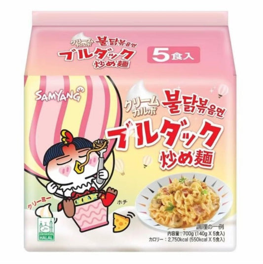 Samyang Buldak Cream Carbonara Flavour Ramen Noodles 140g 1X5