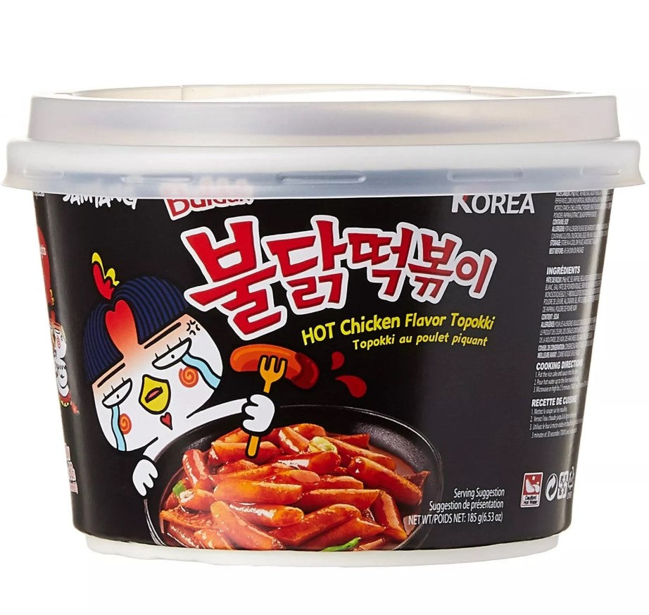 Samyang Buldak Original Spicy Teriyaki Noodles Bowl 185g 1X16