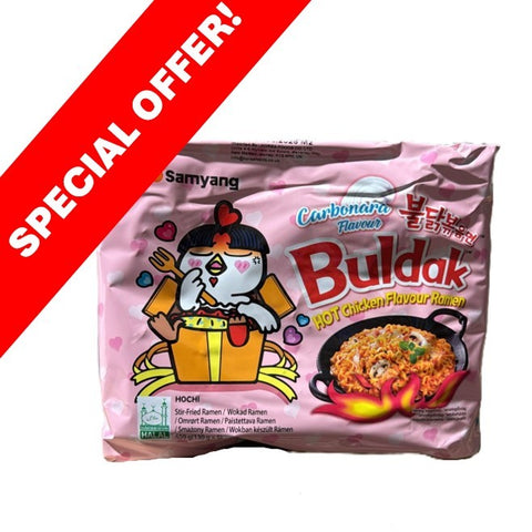Samyang Buldak Hot Chicken Carbonara Flavour Ramen Noodles 130g 1X5 *SPECIAL OFFER*