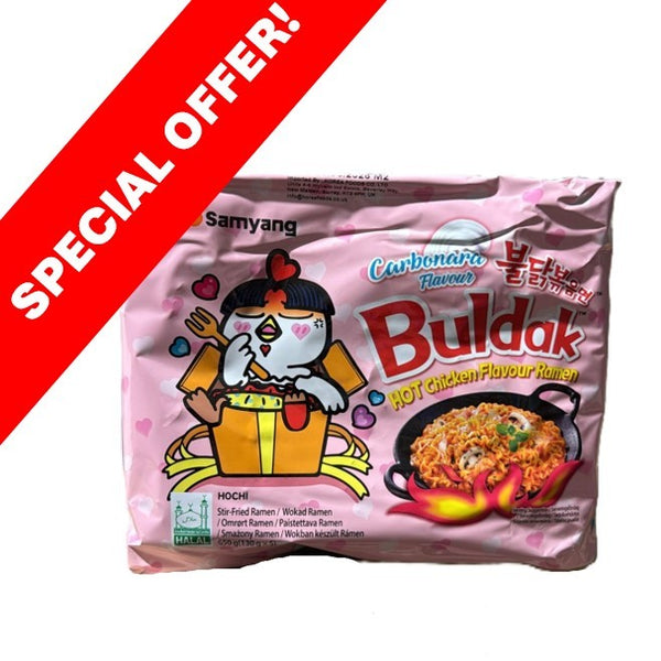 Samyang Buldak Hot Chicken Carbonara Flavour Ramen Noodles 130g 1X5 *SPECIAL OFFER*
