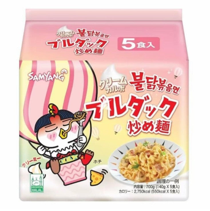 Samyang Buldak Cream Carbonara Hot Chicken Flavour Ramen Noodles 140g 1X5