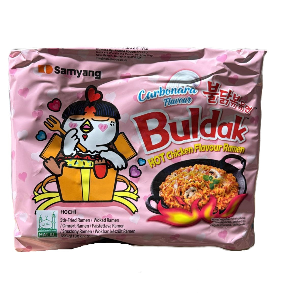 Samyang Buldak Hot Chicken Carbonara Flavour Ramen Noodles 130g 1X5